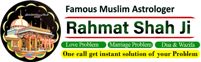 Famous Astrologer Rahmat Shah